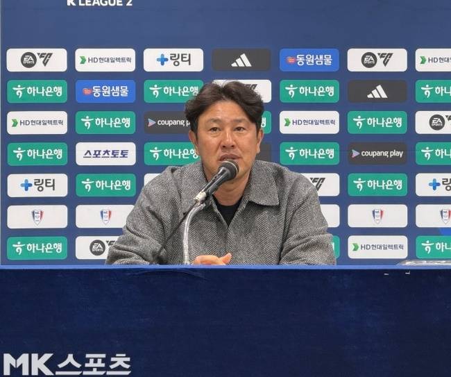 서울이랜드 김도균 감독. 사진=김영훈 기자