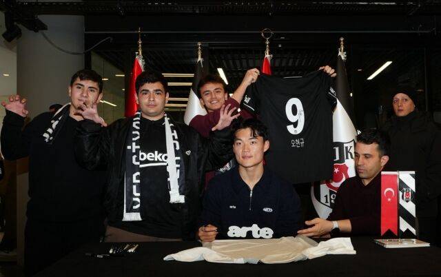 오현규/베식타스