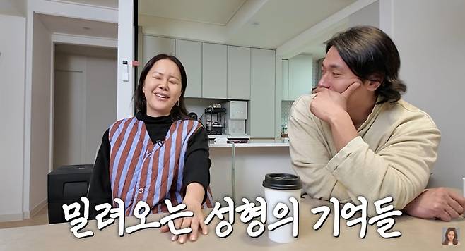 백지영 유튜브 캡처