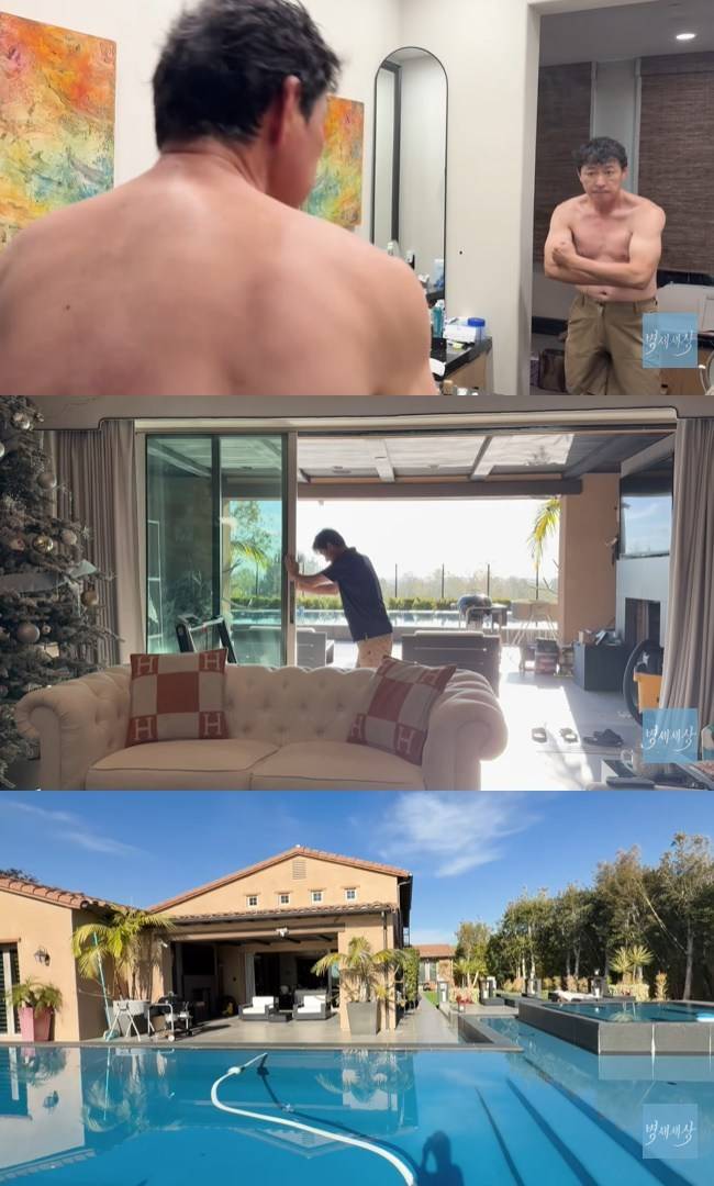 사진=‘병세세상’ 채널 영상 캡처