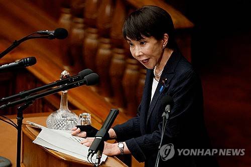 다카이치 사나에 일본 총리 [로이터 연합뉴스 자료사진]