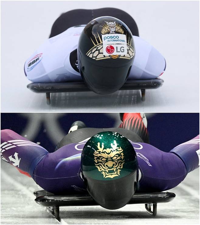 정승기의 거북선 헬멧(위)과 올림픽에서 쓴 용머리 헬멧. 연합뉴스