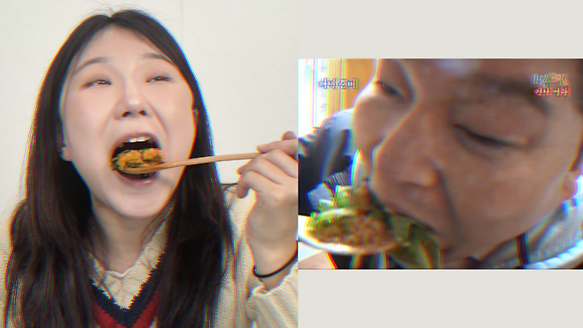 한재경 PD가 강호동의 ‘봄동 비빔밥’을 직접 만들어 맛을 비교했다. 한재경 PD