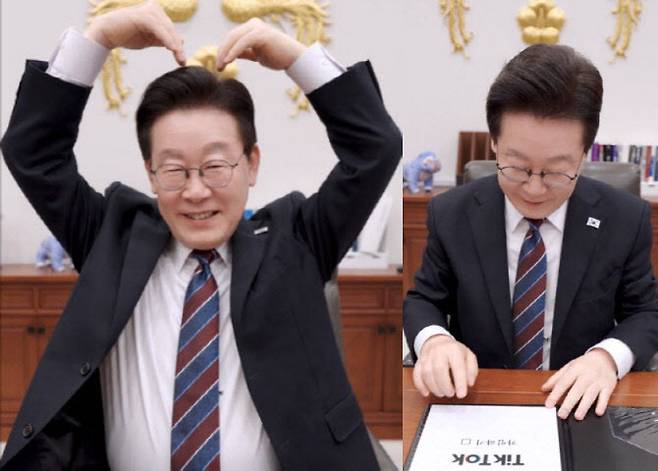 이재명 대통령이 28일 숏폼 플랫폼인 ‘틱톡’에 가입했다. 틱톡 갈무리