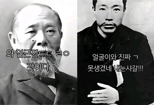 서경덕 교수 SNS 캡처