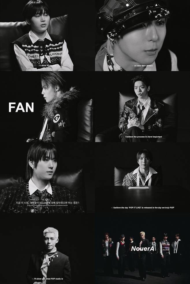 그룹 누에라의 세 번째 미니앨범 ‘팝 잇 라이크’의 트레일러 영상 주요장면. 사진 누아엔터테인먼트