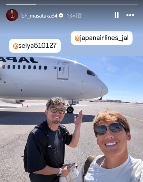 ▲ 스즈키 세이야(왼쪽)와 요시다 마사타카. ⓒ 요시다 마사타카 인스타그램 스토리