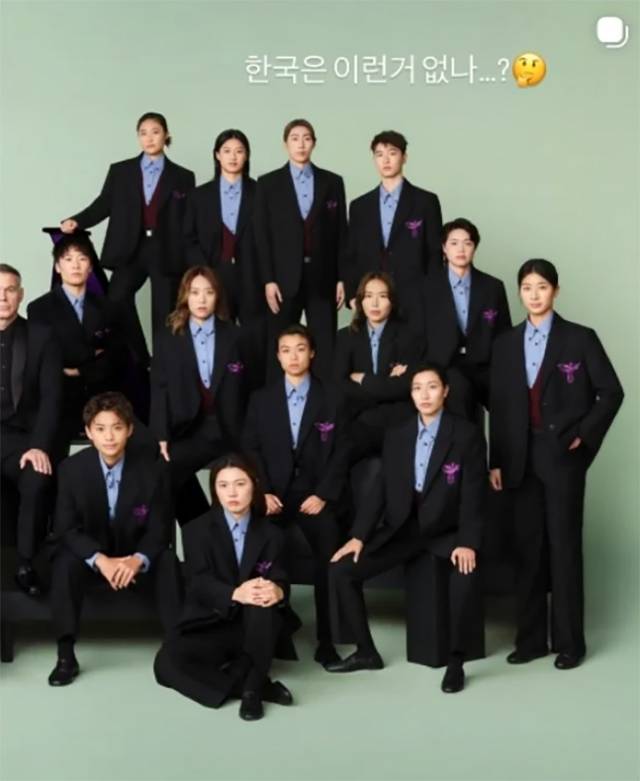 '비즈니스석에 프라다 논란까지' 궁지 몰린 여자축구, 부담 더 커진 아시안컵