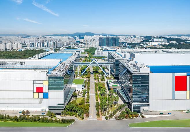 삼성전자 화성 나노시티. 삼성전자 제공