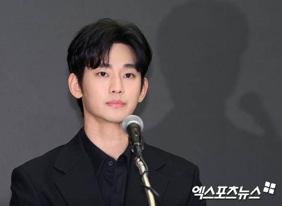 사진 = 엑스포츠뉴스 DB / 김수현