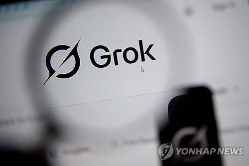 그록 AI (AFP=연합뉴스)
