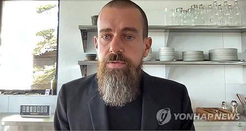 잭 도시 블록 창업자(2021년 3월) [로이터 연합뉴스 자료사진. 재판매 및 DB 금지]