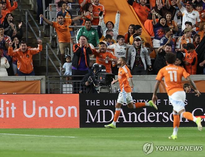 휴스턴 기예르메 [Imagn Images=연합뉴스]