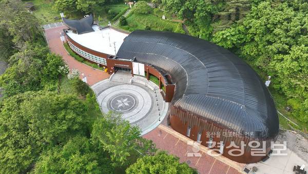 울산암각화박물관