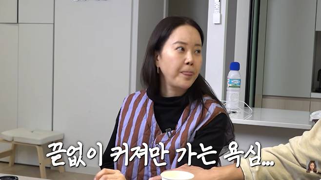 가수 백지영 유튜브