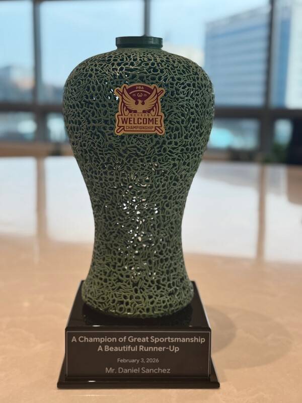 ⓒ웰컴저축은행