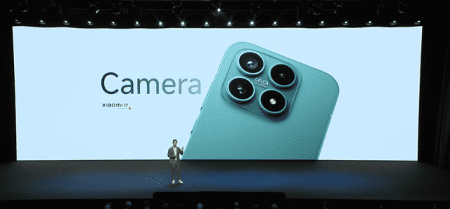 샤오미17 시리즈 발표 현장