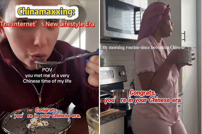 'Becoming Chinese'나 'China Maxxing'을 다룬 동영상. 유튜브 캡처