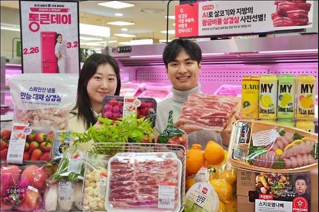 대형마트 휴무일, 이마트·롯데마트·홈플러스·코스트코 ‘삼삼데이 삼겹살 할인전’=이마트·롯데마트·홈플러스·코스트코 등 대형마트가 ‘삼삼데이(3월 3일)’를 앞두고 대형마트들이 삼겹살과 신선식품을 중심으로 대규모 할인전에 나섰다. ©사진=롯데마트: 대형마트 휴무일? 이마트·롯데마트·홈플러스‧코스트코 등 마트 휴무일, 쉬는날&nbsp;