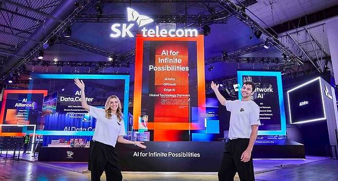 '무한한 가능성을 위한 AI'라는 주제로 마련된 SK텔레콤의 MWC 부스모습/Sk텔레콤 제공