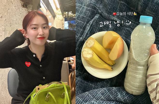 안윤진씨는 30kg 감량에 성공했다./사진=안윤진씨 제공