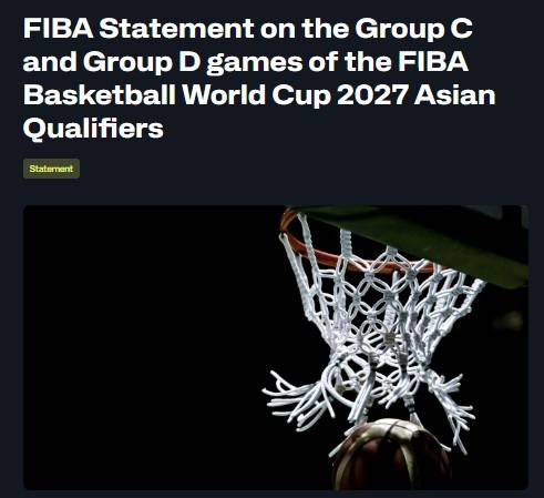 월드컵 아시아 예선 경기 연기 알린 FIBA. FIBA 홈페이지 캡처