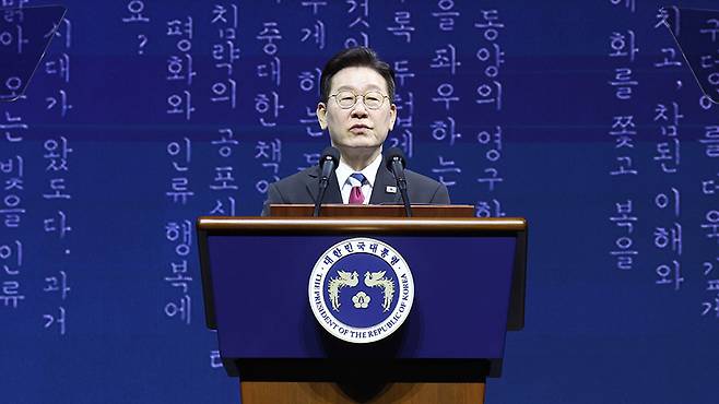 이재명 대통령, 3·1절 기념사