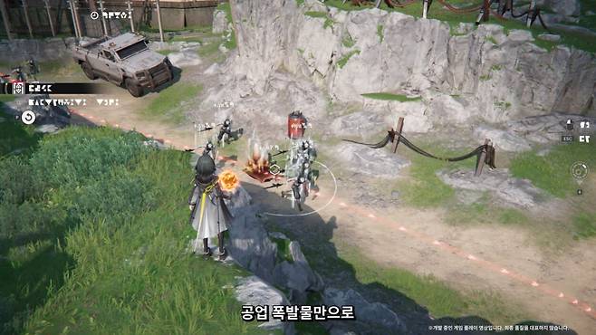 ▲ 무릉 지역의 요소를 활용한 이벤트 외에도 다양한 도전들이 가득한 이벤트들을 선보인다