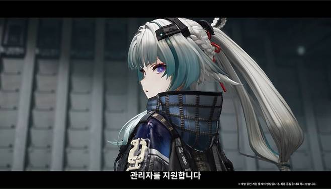 ▲ 1.1버전 이후에 전개될 이야기와 새로 등장할 오퍼레이터도 깜짝 공개됐다