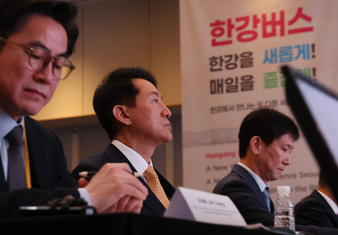 한강버스 포럼에 참석한 오세훈 시장. <연합뉴스>