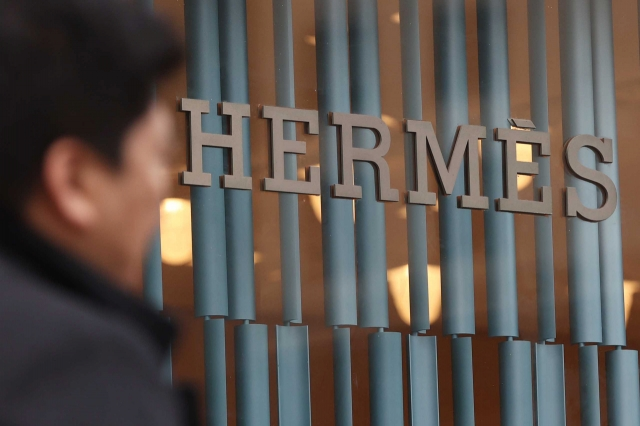 국내 한 에르매스 매장 로고 [연합]