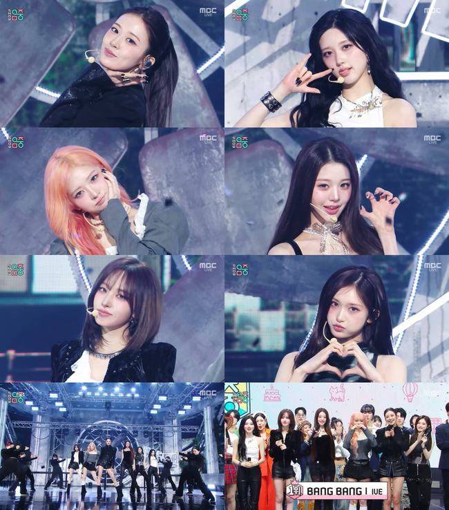 사진=MBC ‘쇼! 음악중심’ 방송 캡처