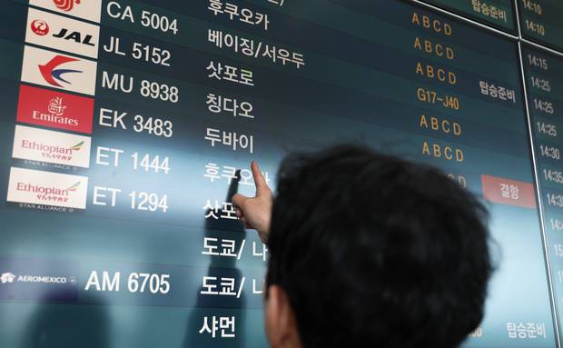 미국과 이스라엘의 공격으로 이란 최고지도자가 사망하는 등 중동 지역 긴장이 급격히 고조되는 가운데 1일 인천공항에서 출발하는 두바이행 항공편이 결항 되고 있다. 연합뉴스