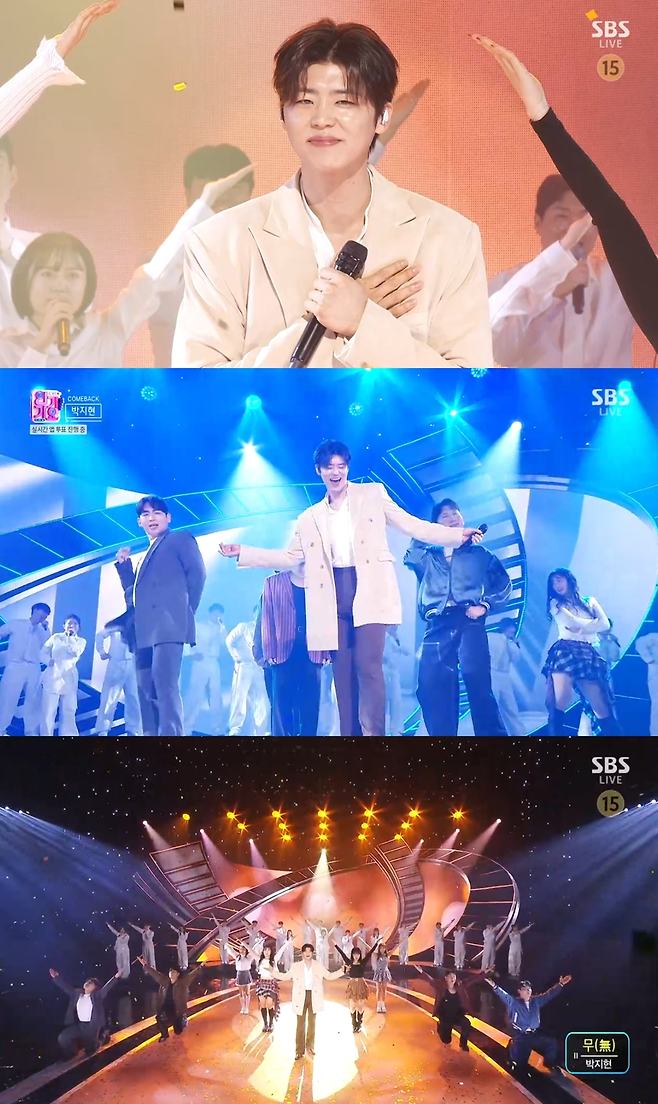 SBS ‘인기가요’