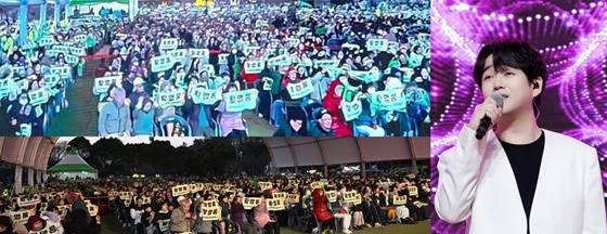 황영웅 /사진= 골든보이스