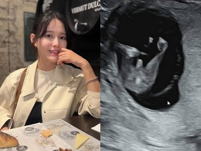 사진 = 남보라 인스타그램