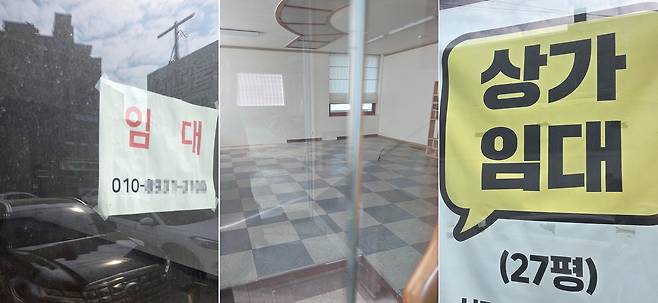 비어 있는 대산읍내 점포와 임대 안내문 [촬영 정윤덕 기자]