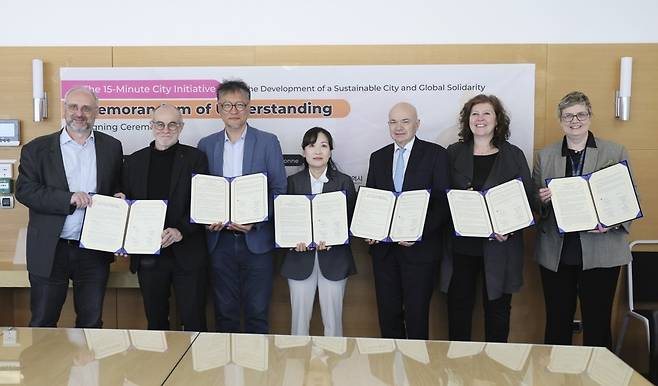 부산시, 프랑스 연구소와 업무협약 [부산시 제공.재판매 및 DB 금지]