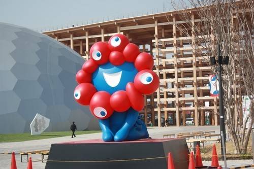 오사카 엑스포 [오사카 연합뉴스 자료사진. 재판매 및 DB 금지]