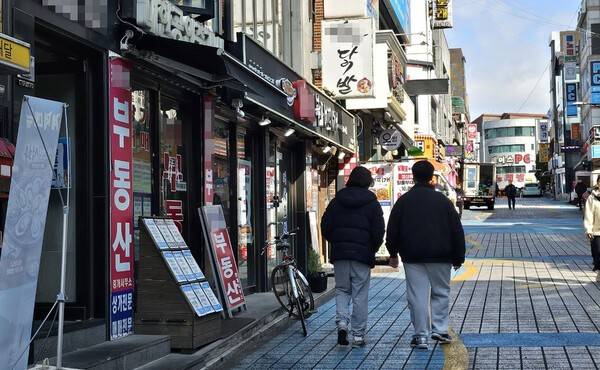 인천의 한 대학가에 위치한 부동산. <사진=정병훈 기자>