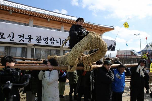 제42회 고싸움놀이축제.&nbsp;광주칠석고싸움놀이보존회 제공
