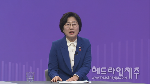 특별대담을 하고 있는 고의숙 교육의원.