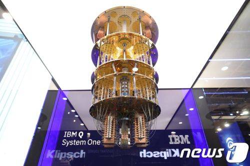 iIBM의 양자컴퓨터 'IBM Q 시스템 원' / 사진=뉴스1