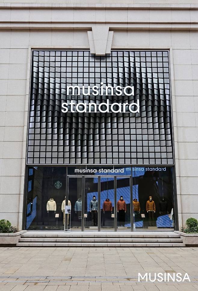 무신사 스탠다드 중국 상하이 신세계 신환중심점 외관 전경(사진제공=무신사)