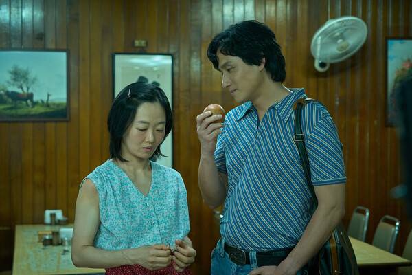 '파반느' 박해준(오른쪽), 사진제공=넷플릭스