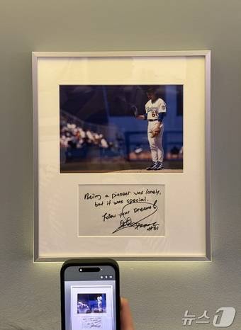 박찬호 선수의 친필 사인도 볼 수 있다. ⓒ 뉴스1 윤슬빈 관광전문기자