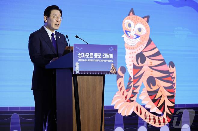 이재명 대통령. ⓒ 뉴스1 허경 기자