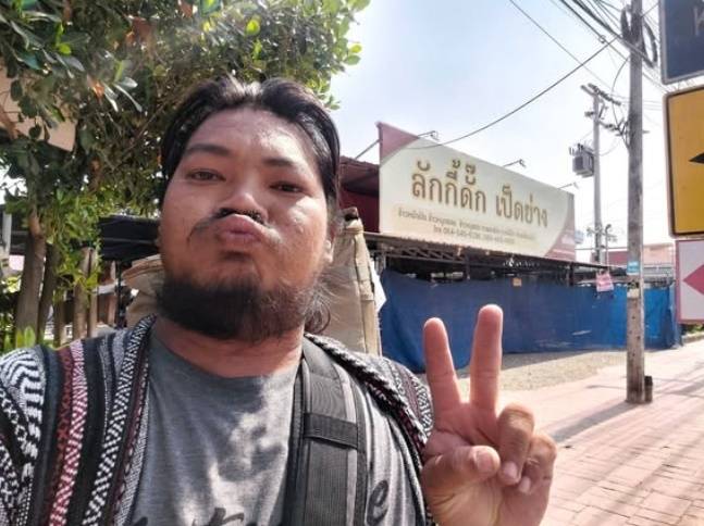 (페이스북 갈무리)