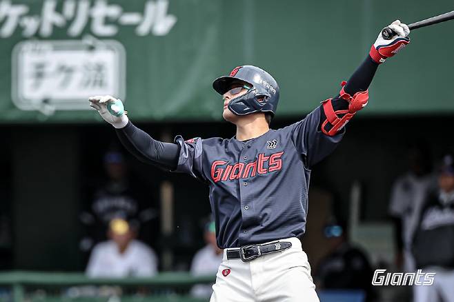 사진제공=롯데자이언츠