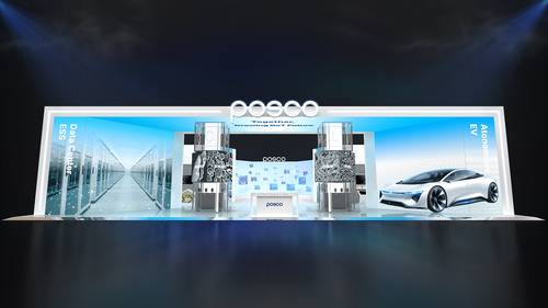 포스코퓨처엠 인터배터리 2026 전시 조감도 (사진=포스코퓨처엠)